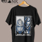 Eren Jaeger Attack of Titans Oversized T-Shirt