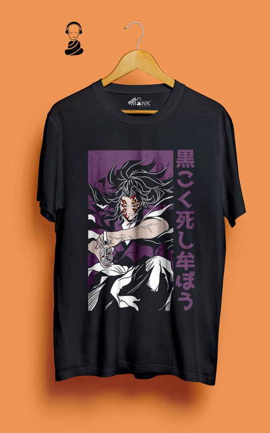 Kokushibo Demon Slayer Neck Half T-Shirt