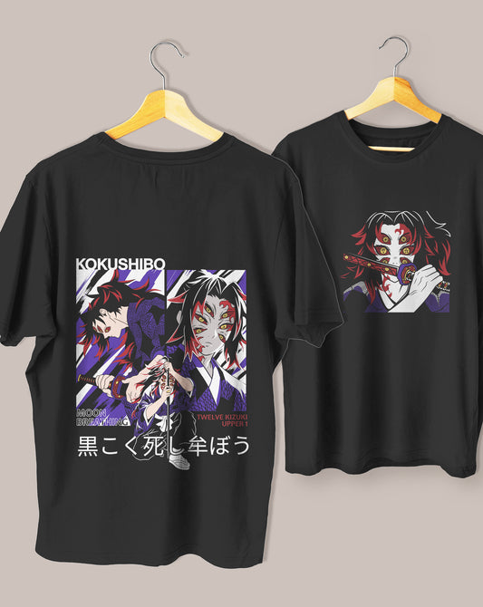 Kokushibo Demon Slayer Anime Oversized T-Shirt